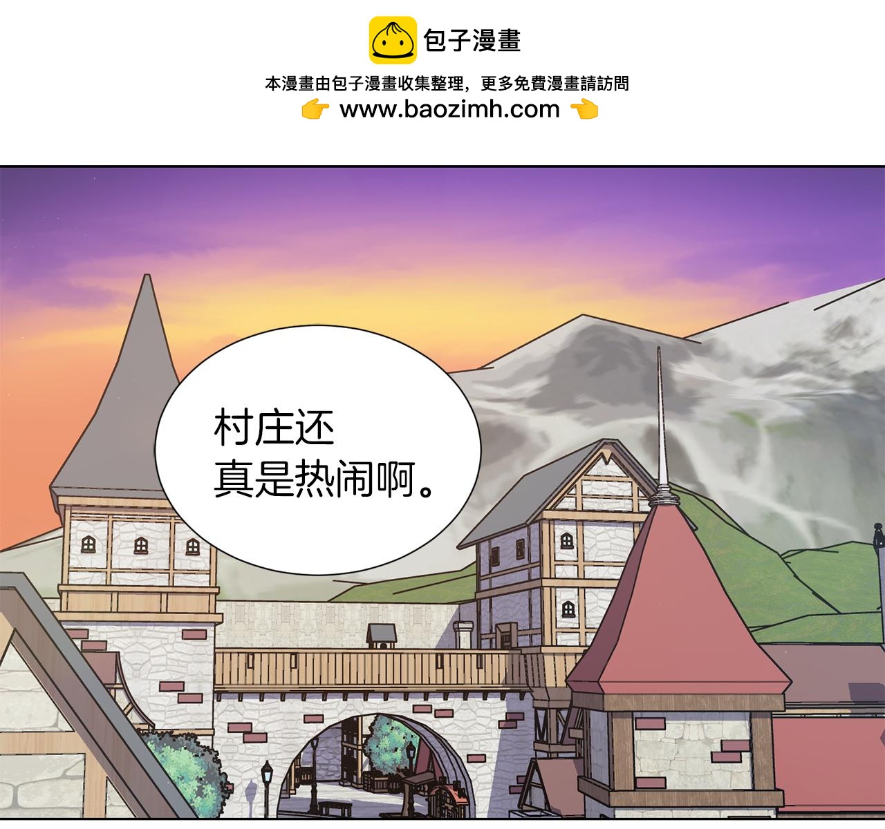 第32话 恶心1