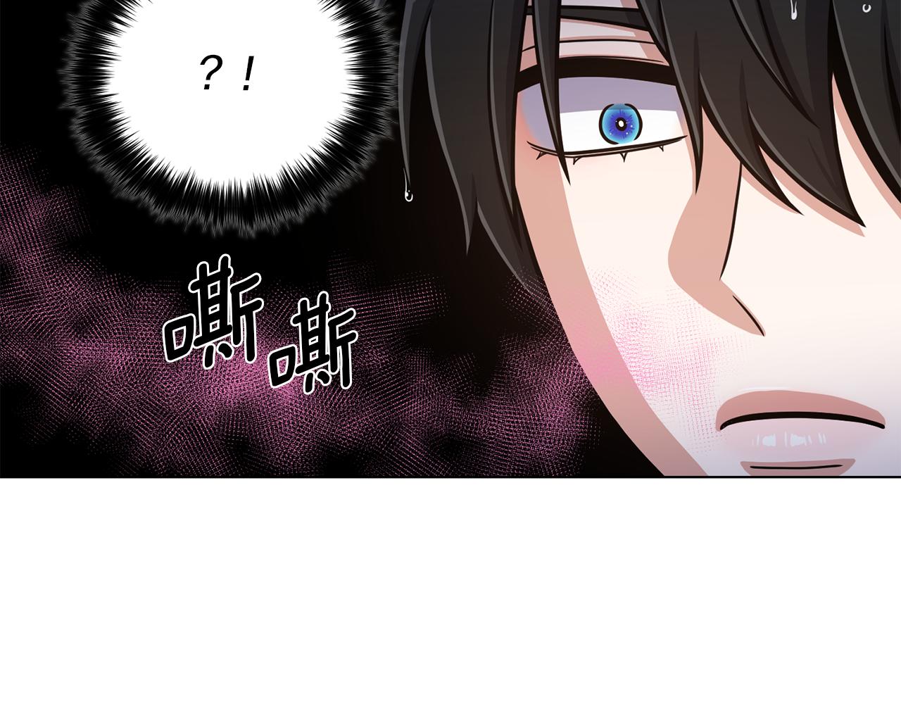 第32话 恶心111