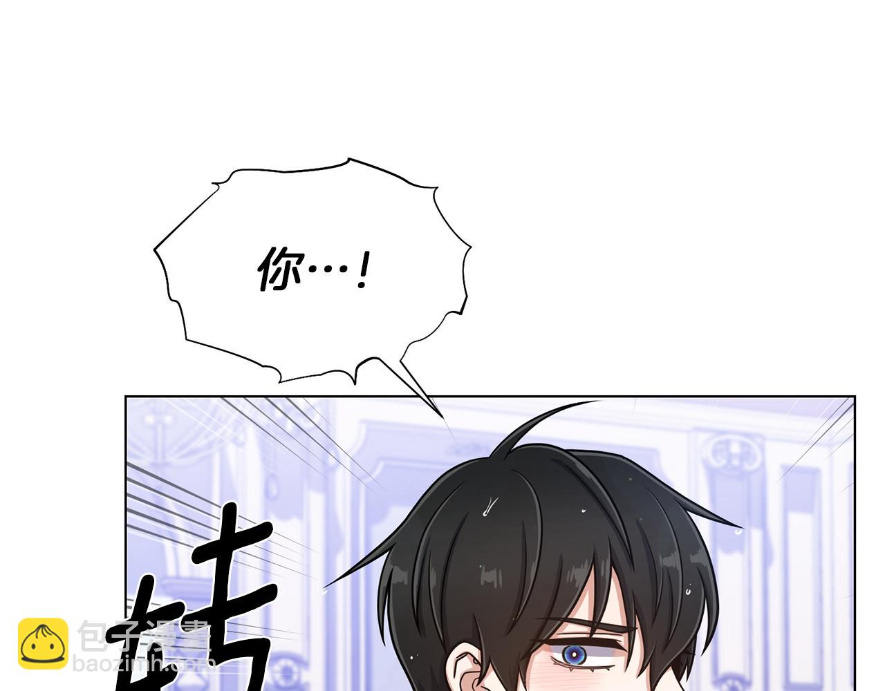 第32话 恶心112