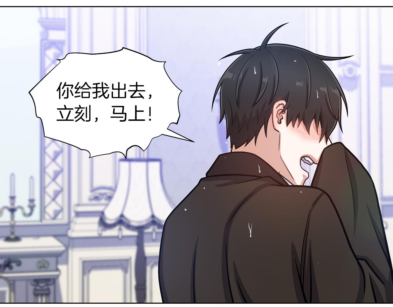 第32话 恶心121