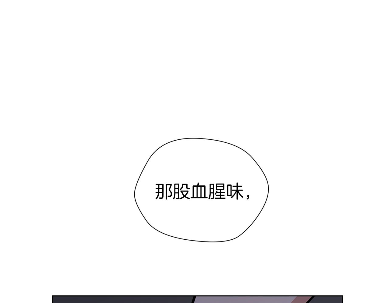 第32话 恶心122