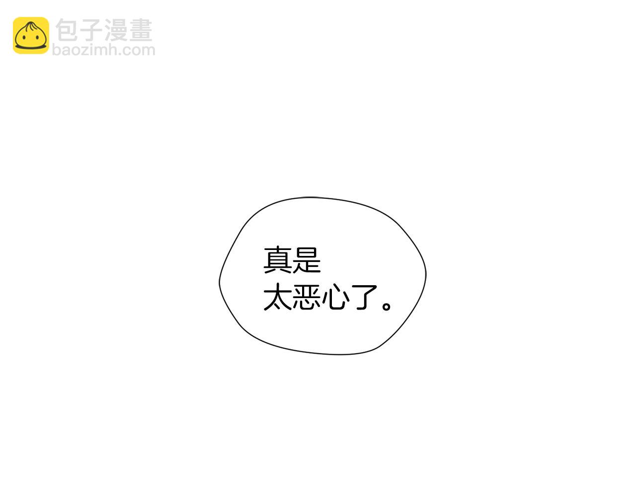 第32话 恶心126