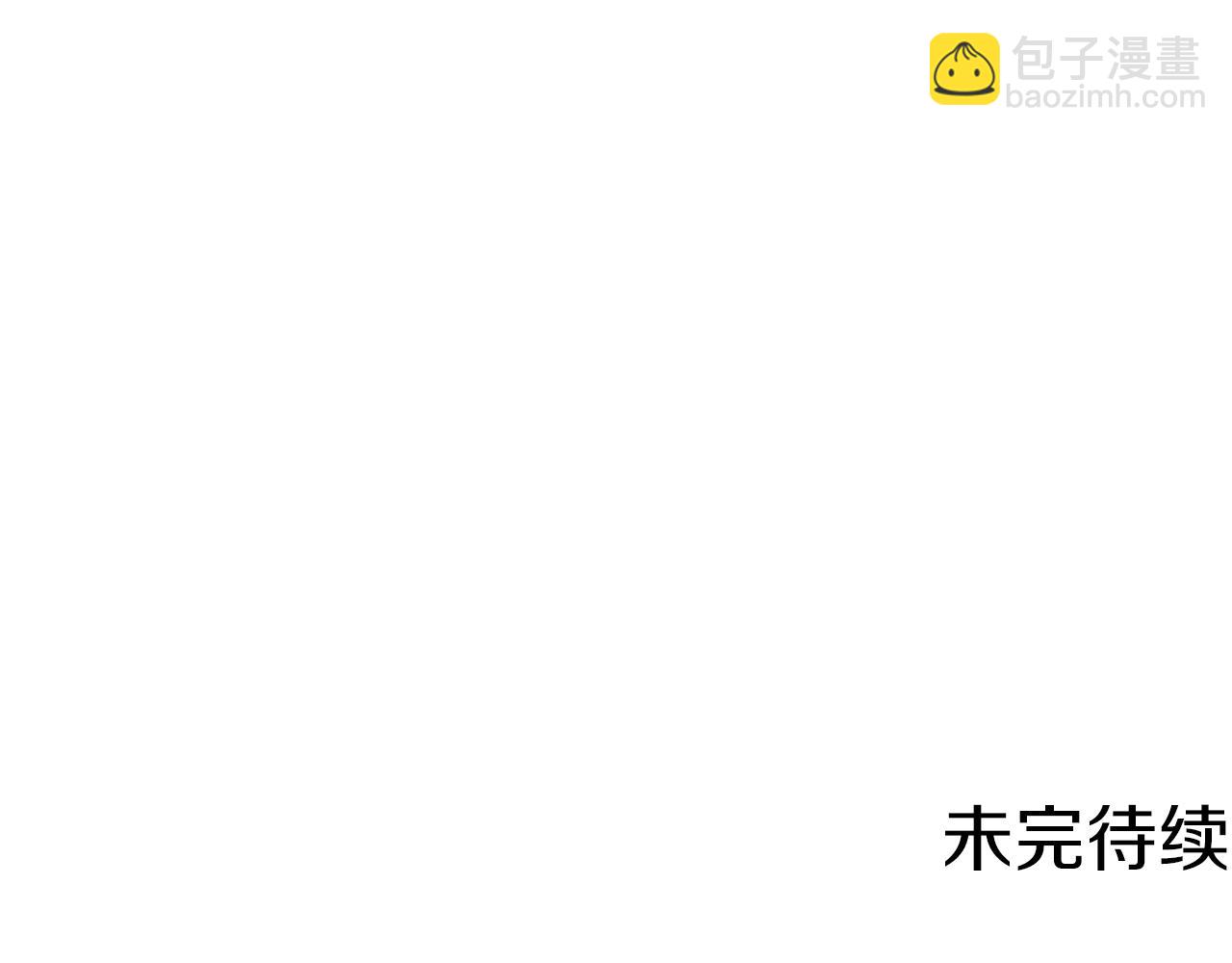 第32话 恶心127