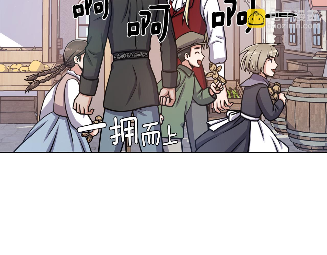 第32话 恶心19