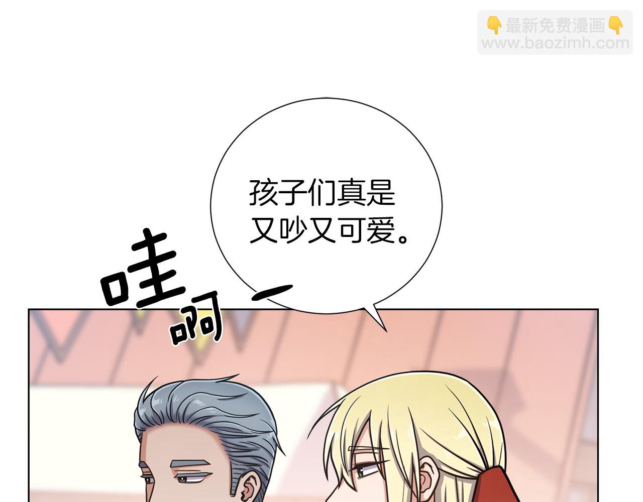 第32话 恶心20