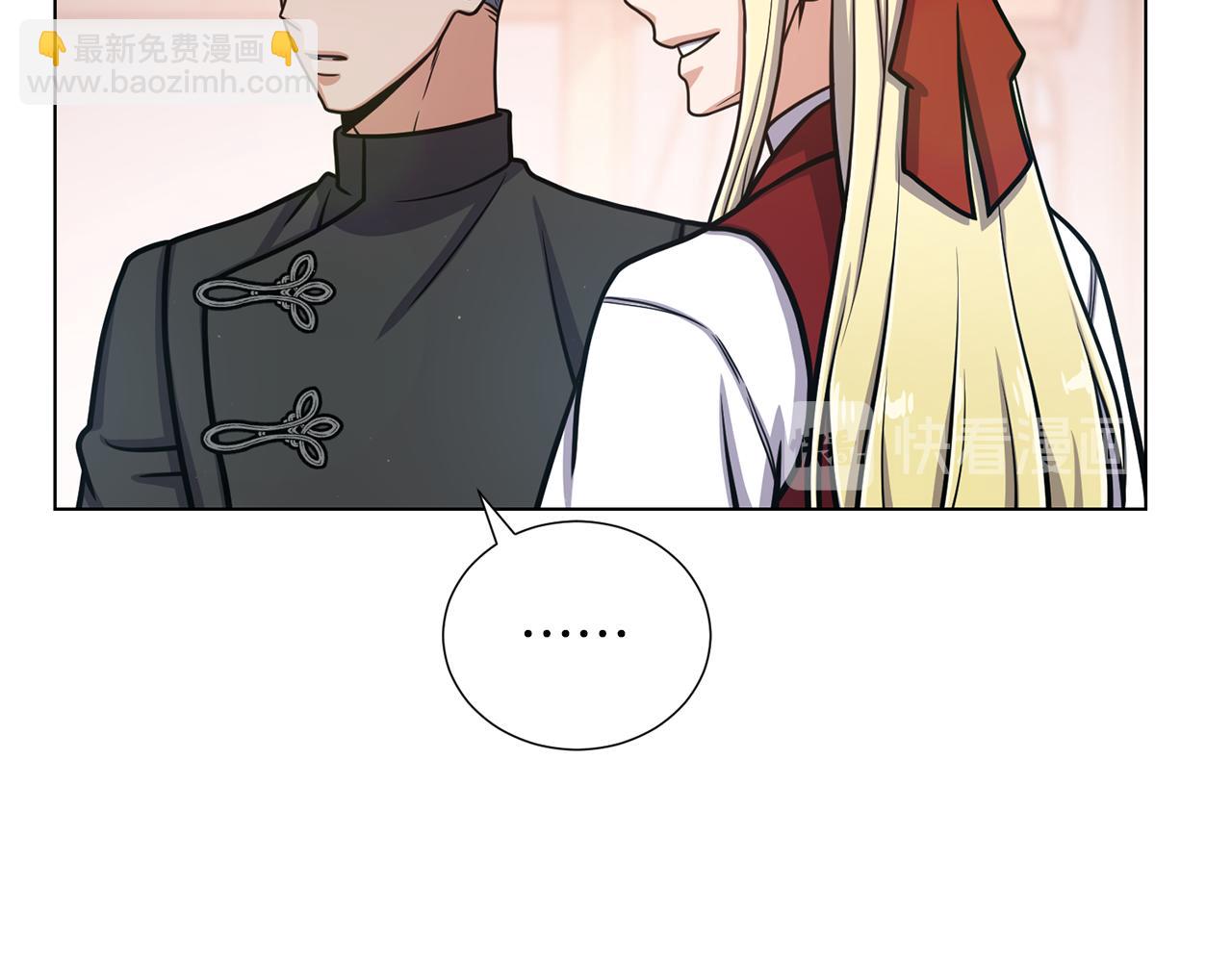 第32话 恶心21