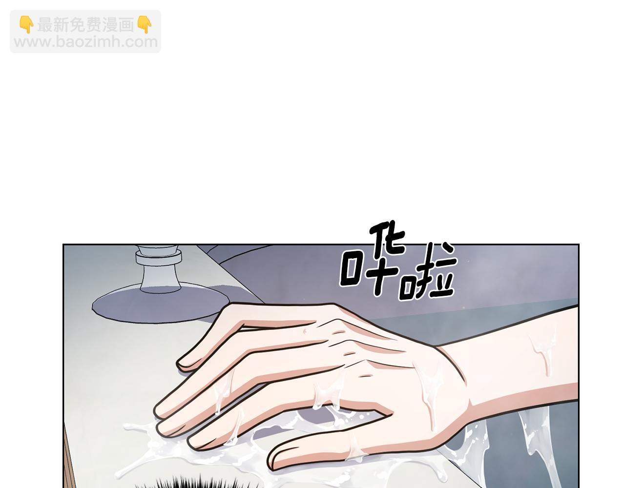 第32话 恶心39
