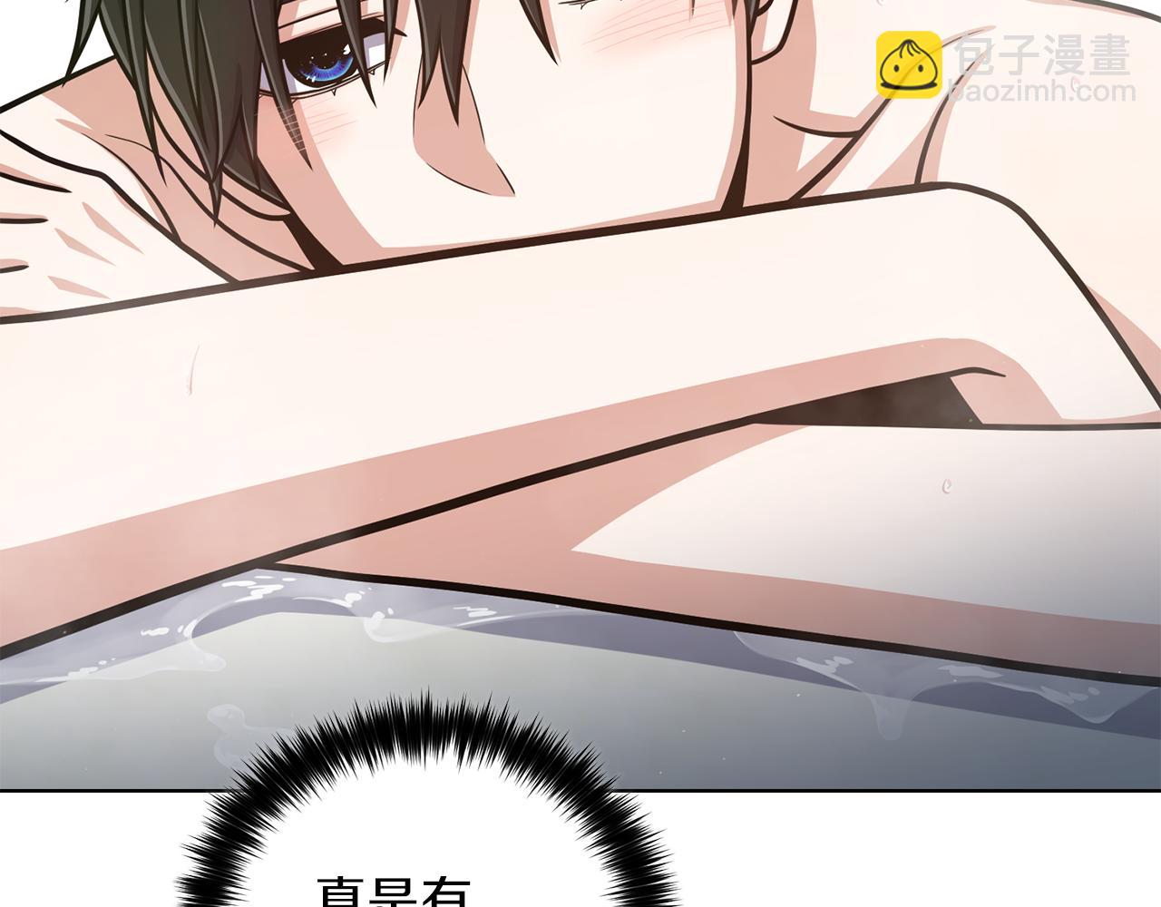 第32话 恶心44