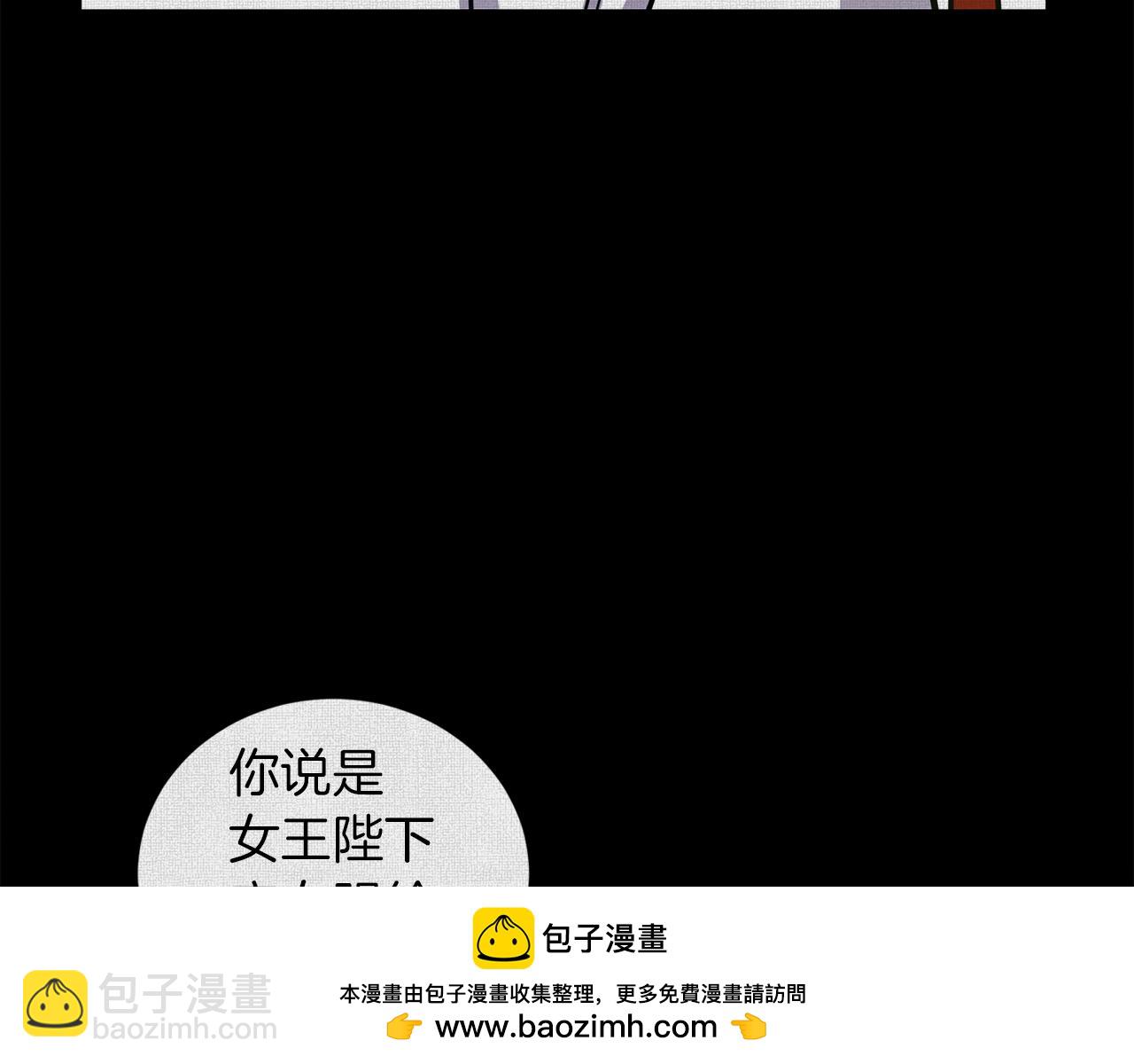 第32话 恶心53