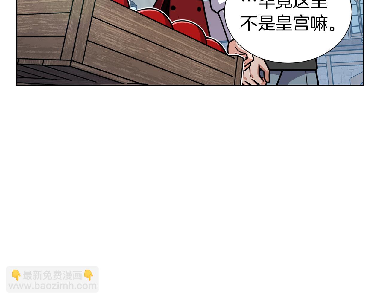 第32话 恶心6