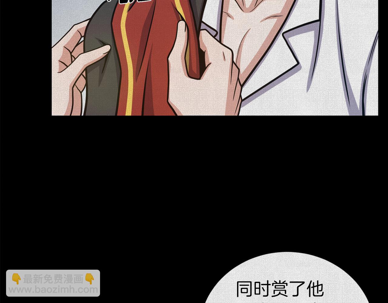 第32话 恶心69