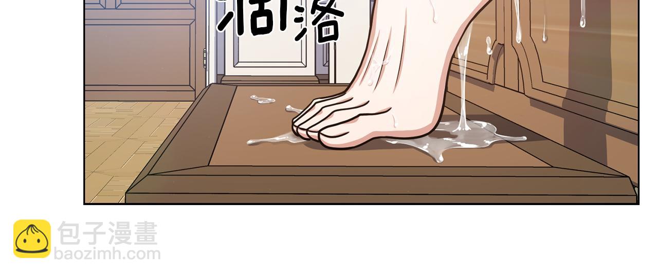 第32话 恶心85