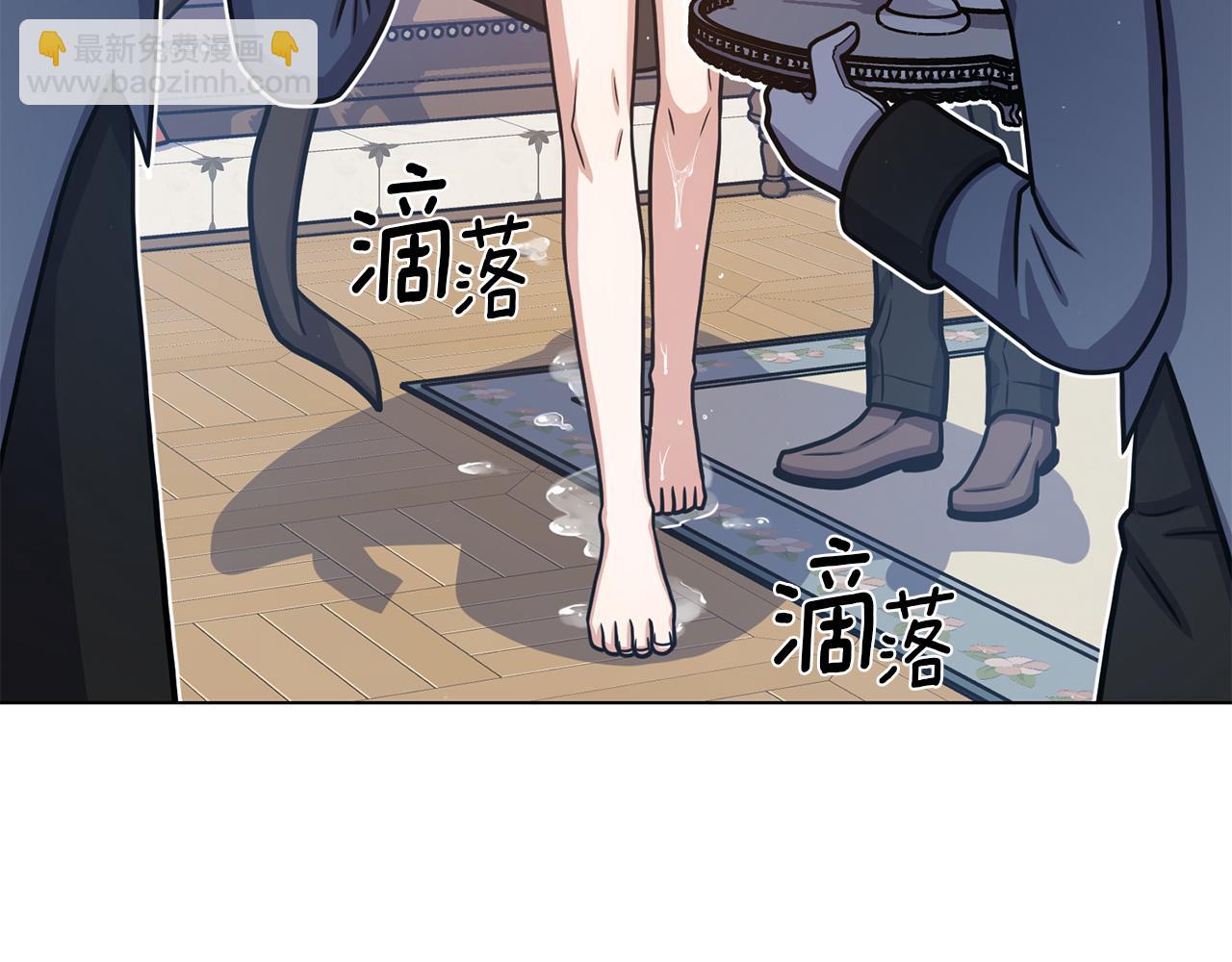 第32话 恶心88