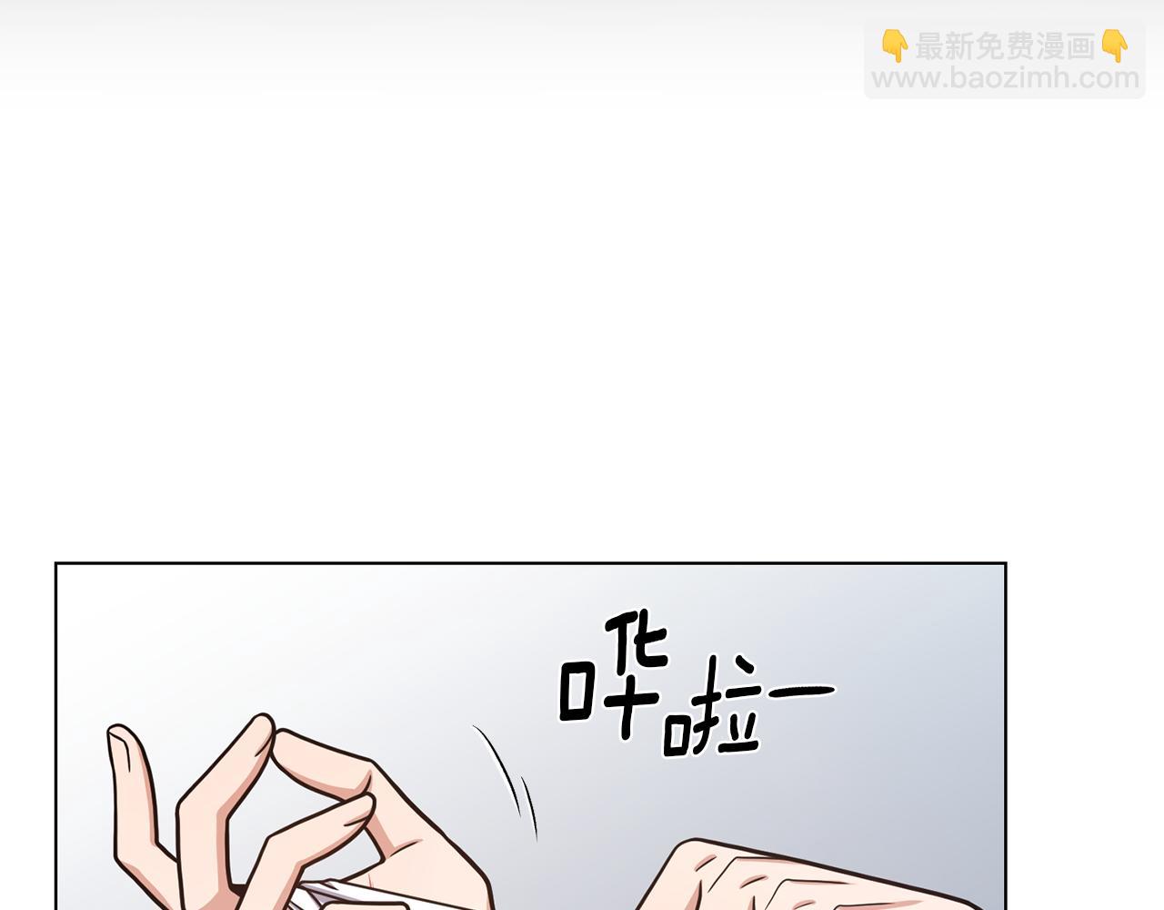 第32话 恶心91