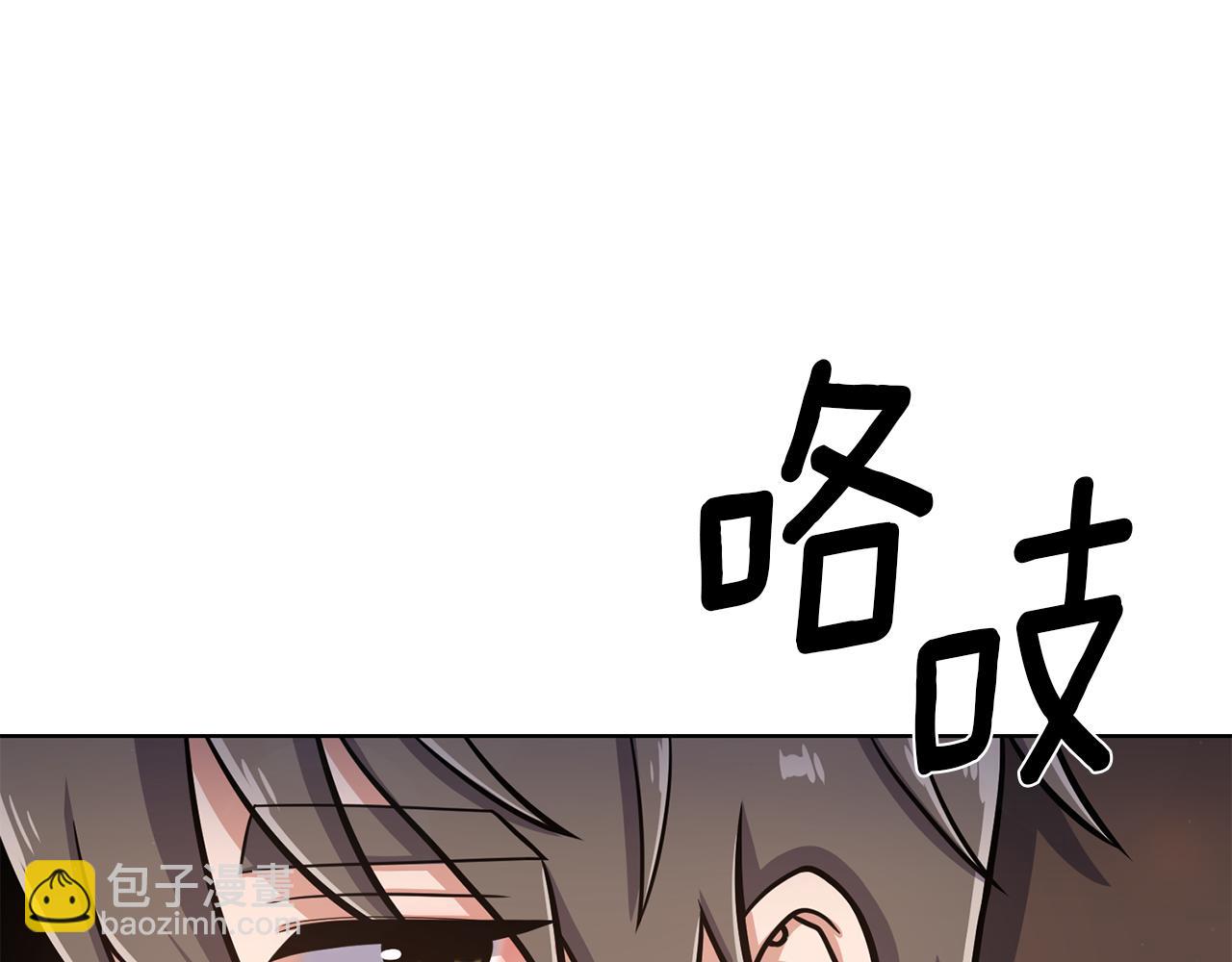 第32话 恶心95