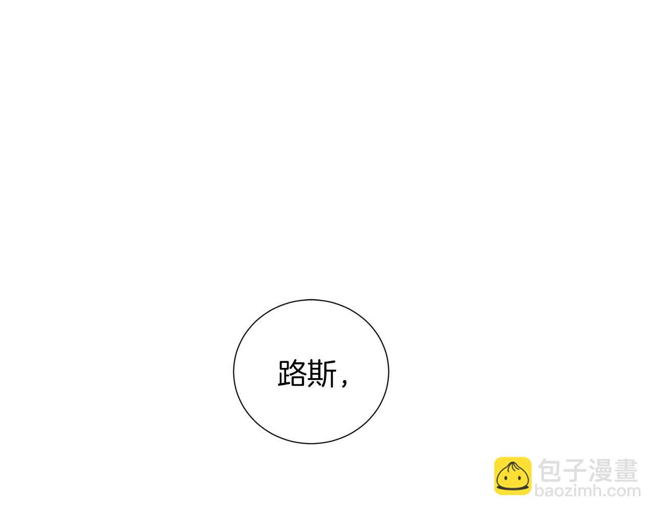 第34话 特殊嗜好18