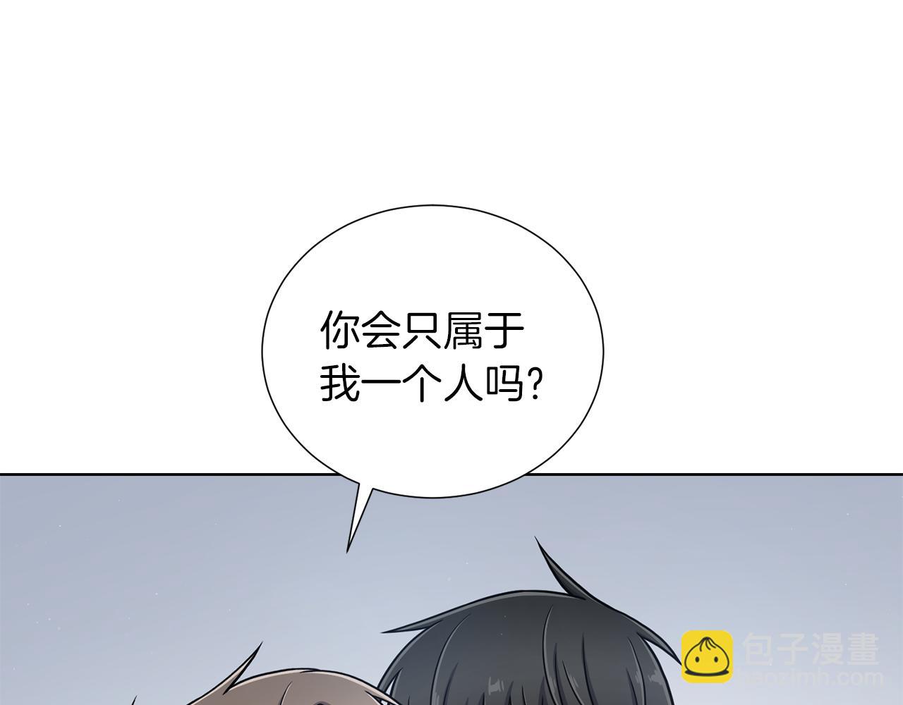 第34话 特殊嗜好25
