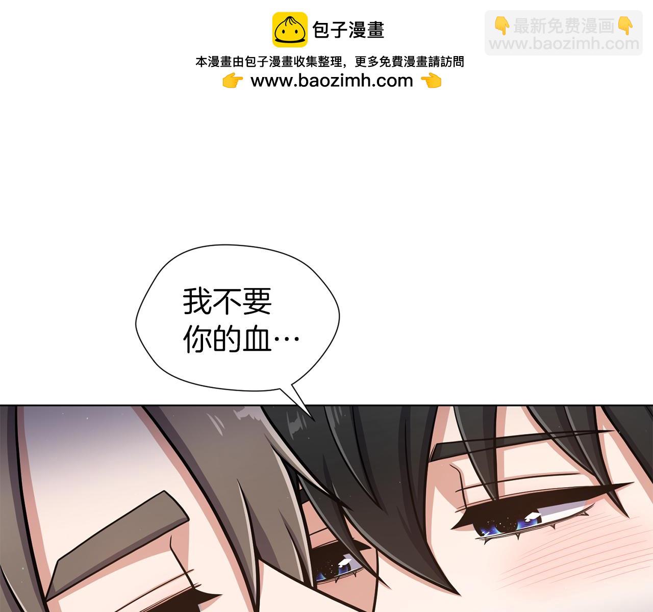 第34话 特殊嗜好27