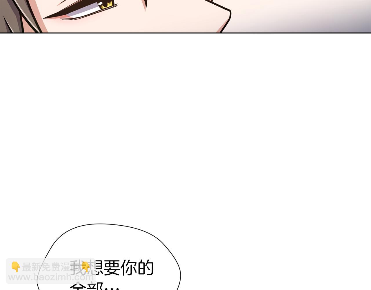 第34话 特殊嗜好28