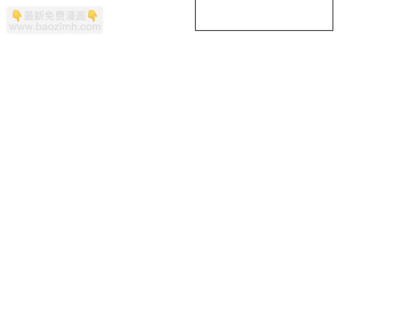 第34话 特殊嗜好3