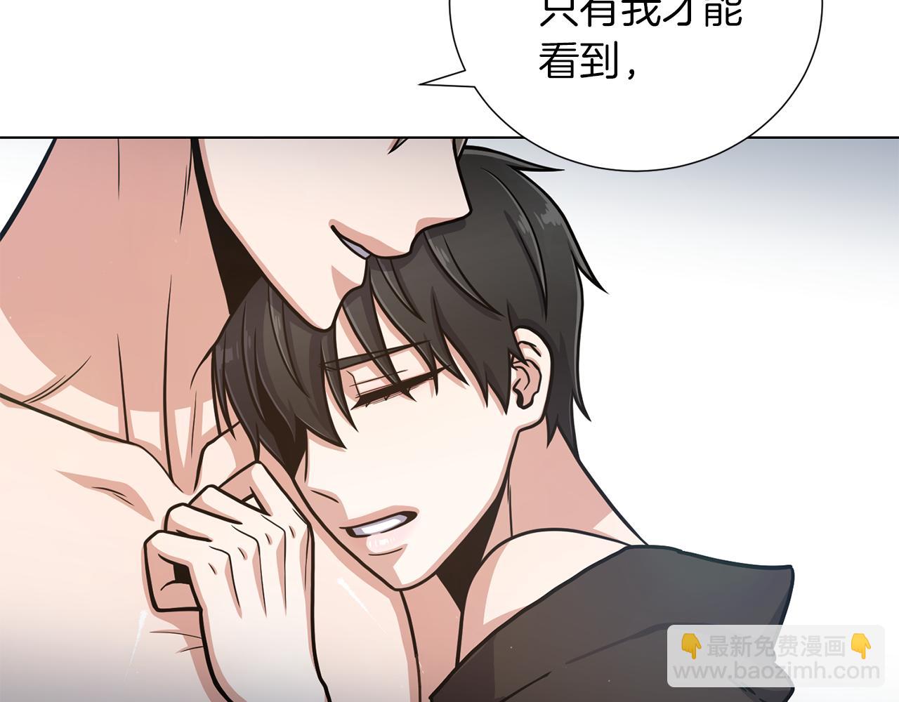 第34话 特殊嗜好39