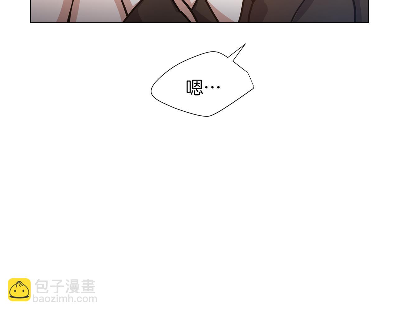 第34话 特殊嗜好45