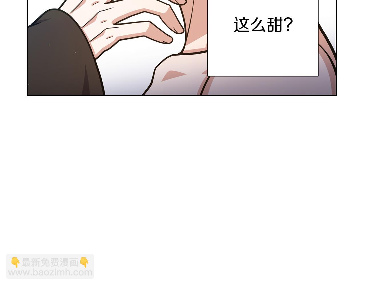 第34话 特殊嗜好9