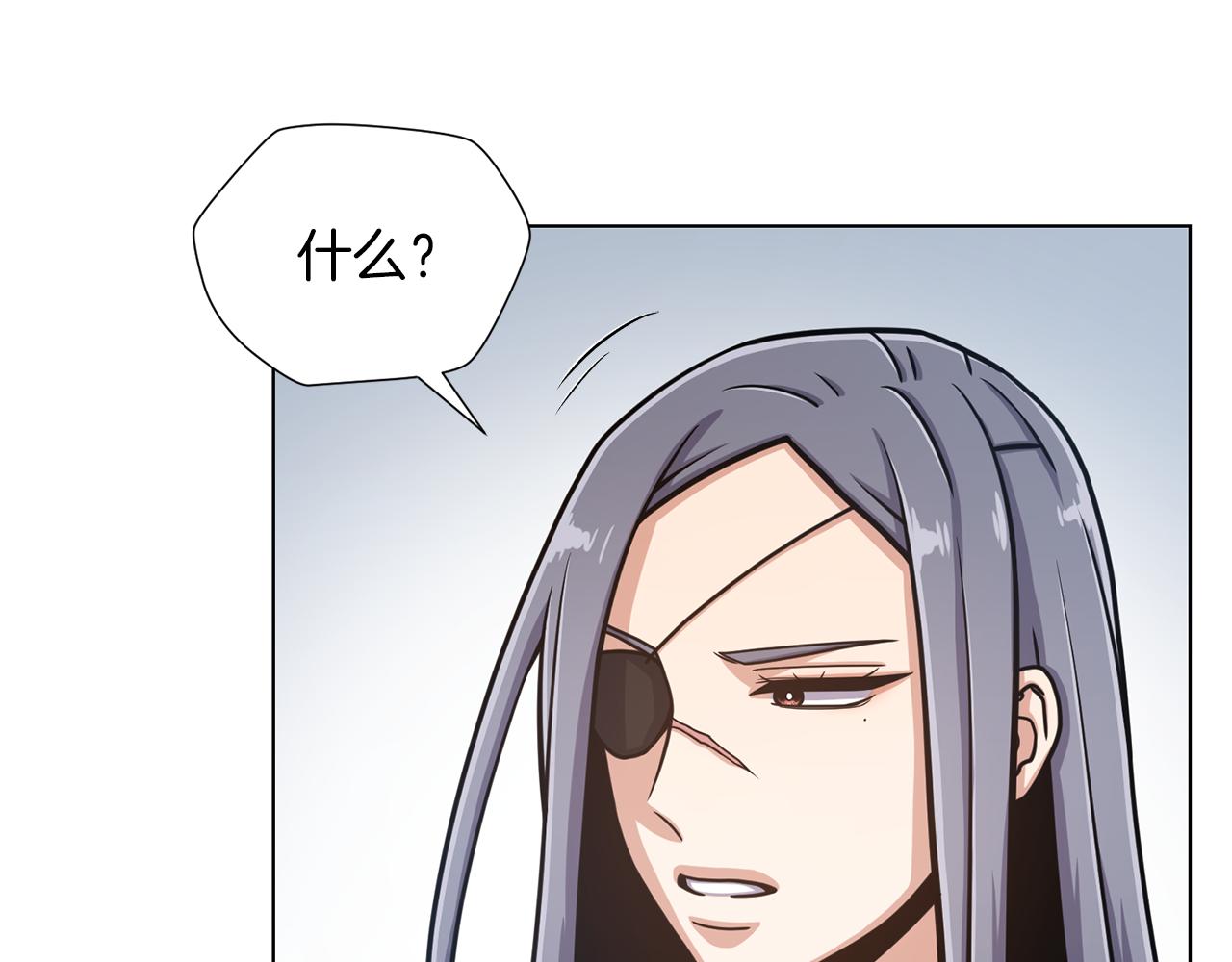 第36话 改变计划23