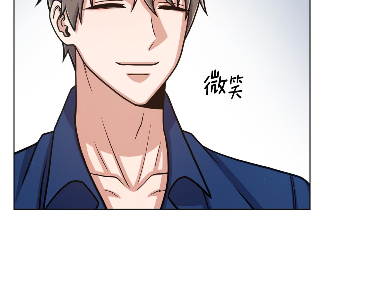 第36话 改变计划34