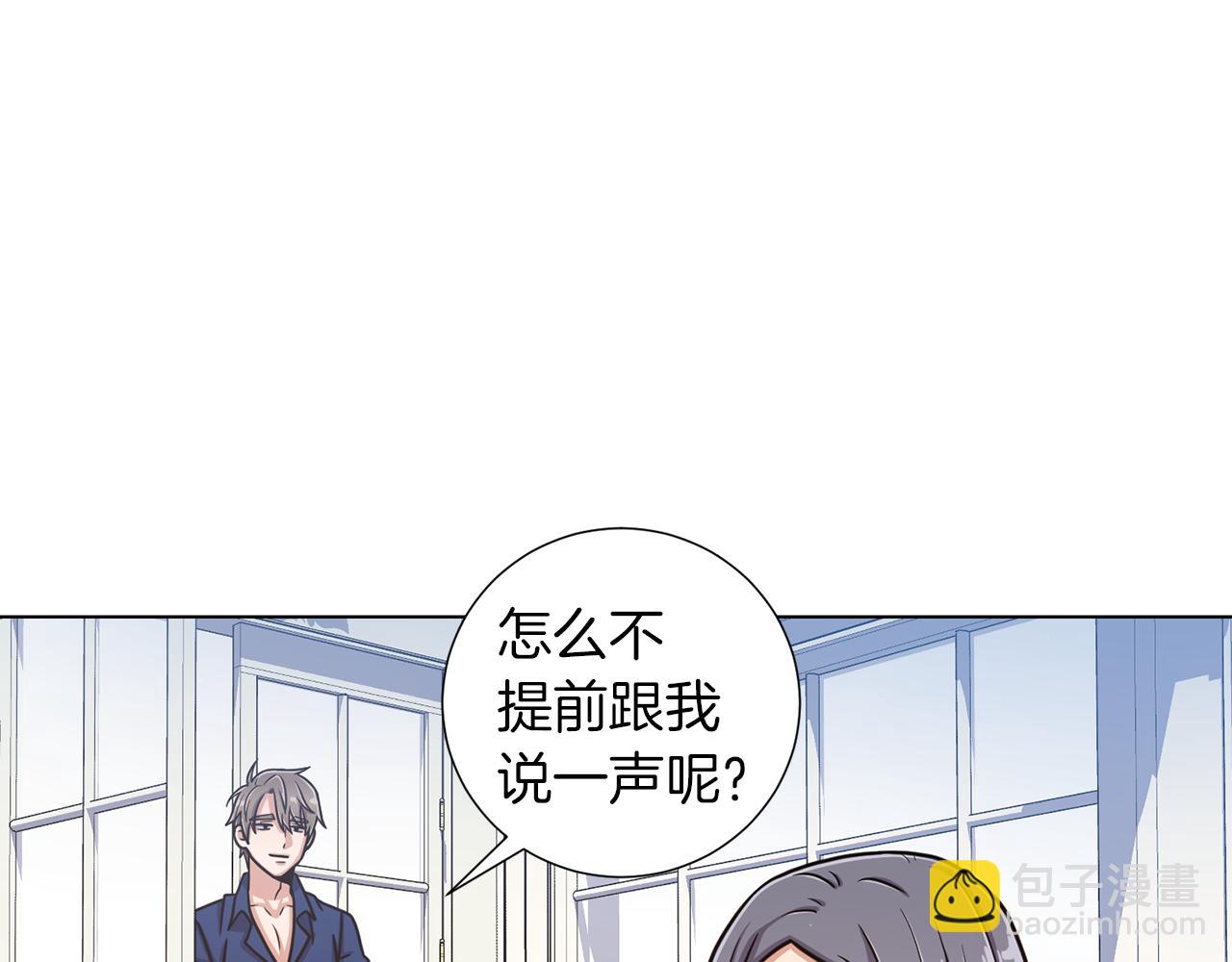 第36话 改变计划6