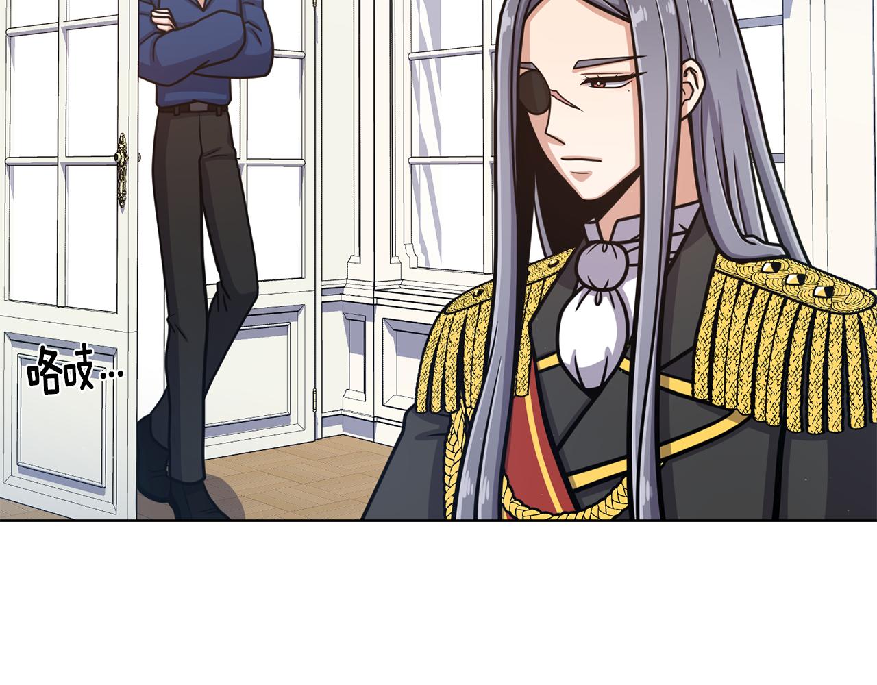 第36话 改变计划7