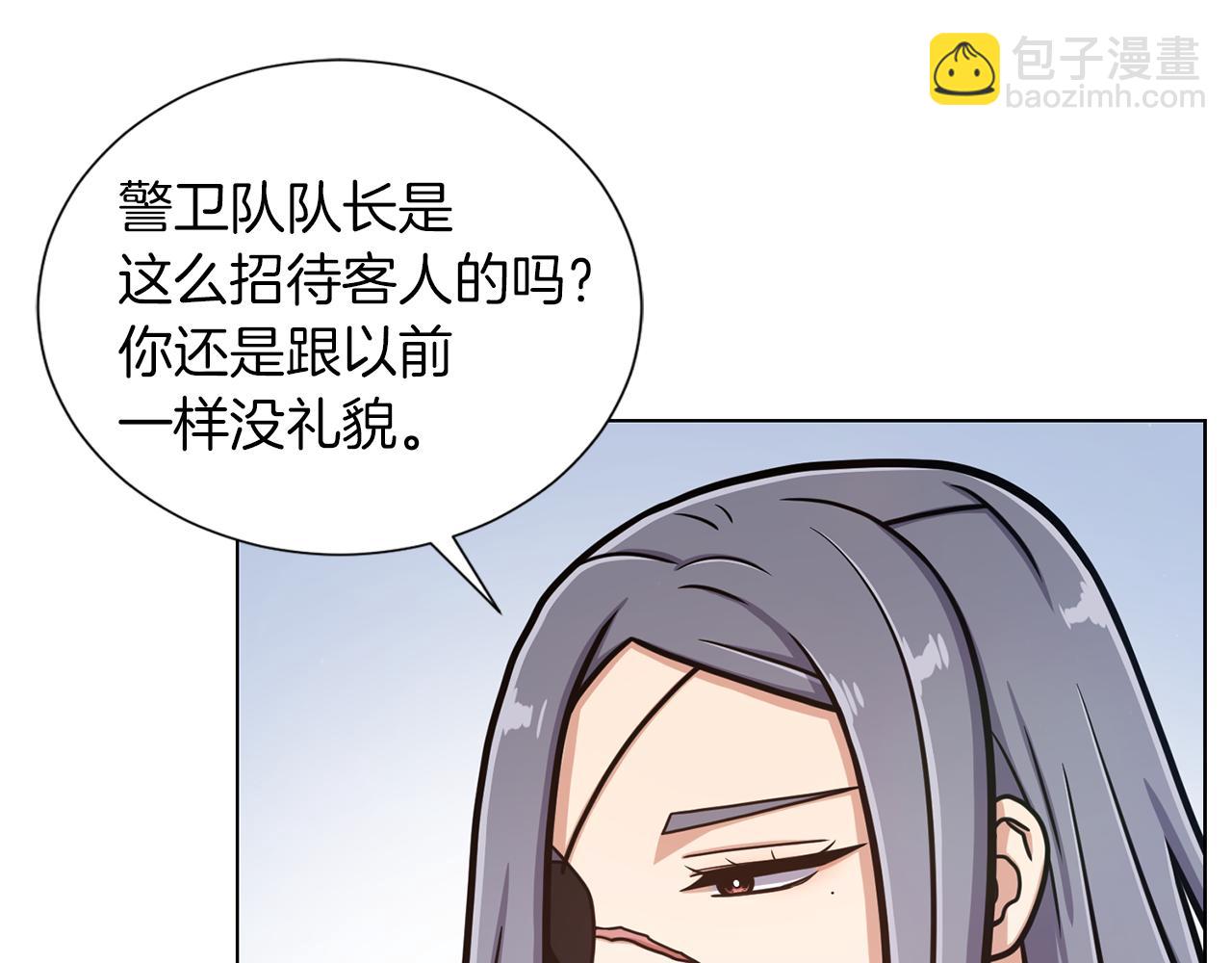 第36话 改变计划9