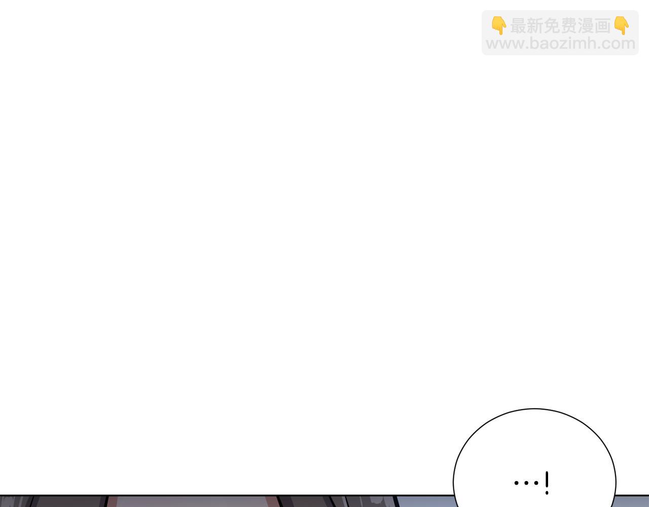 第37话 心意相通104