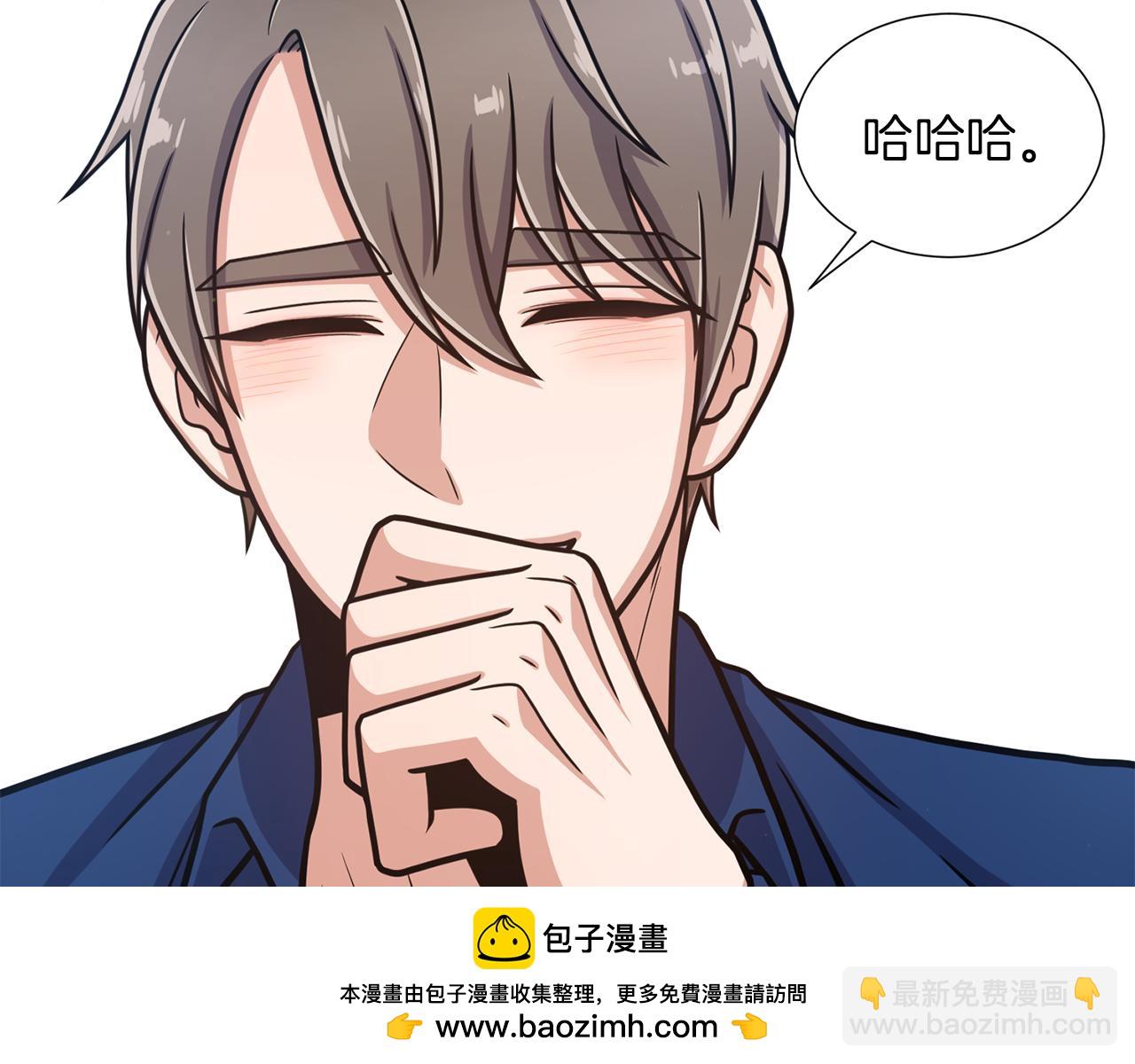 第37话 心意相通107