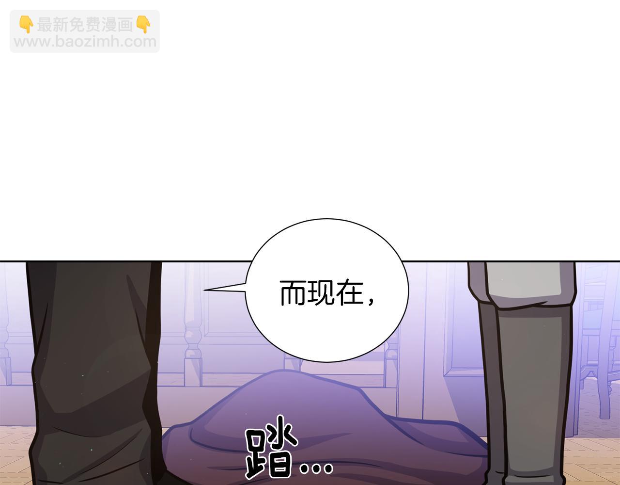 第37话 心意相通118