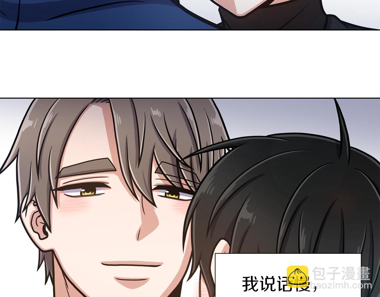 第37话 心意相通130