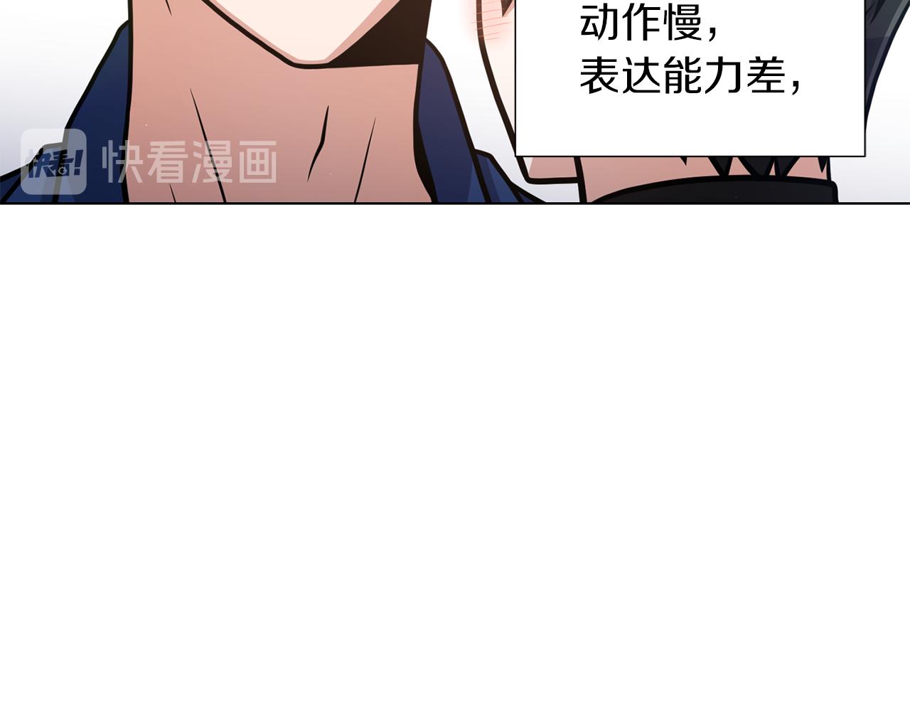 第37话 心意相通131