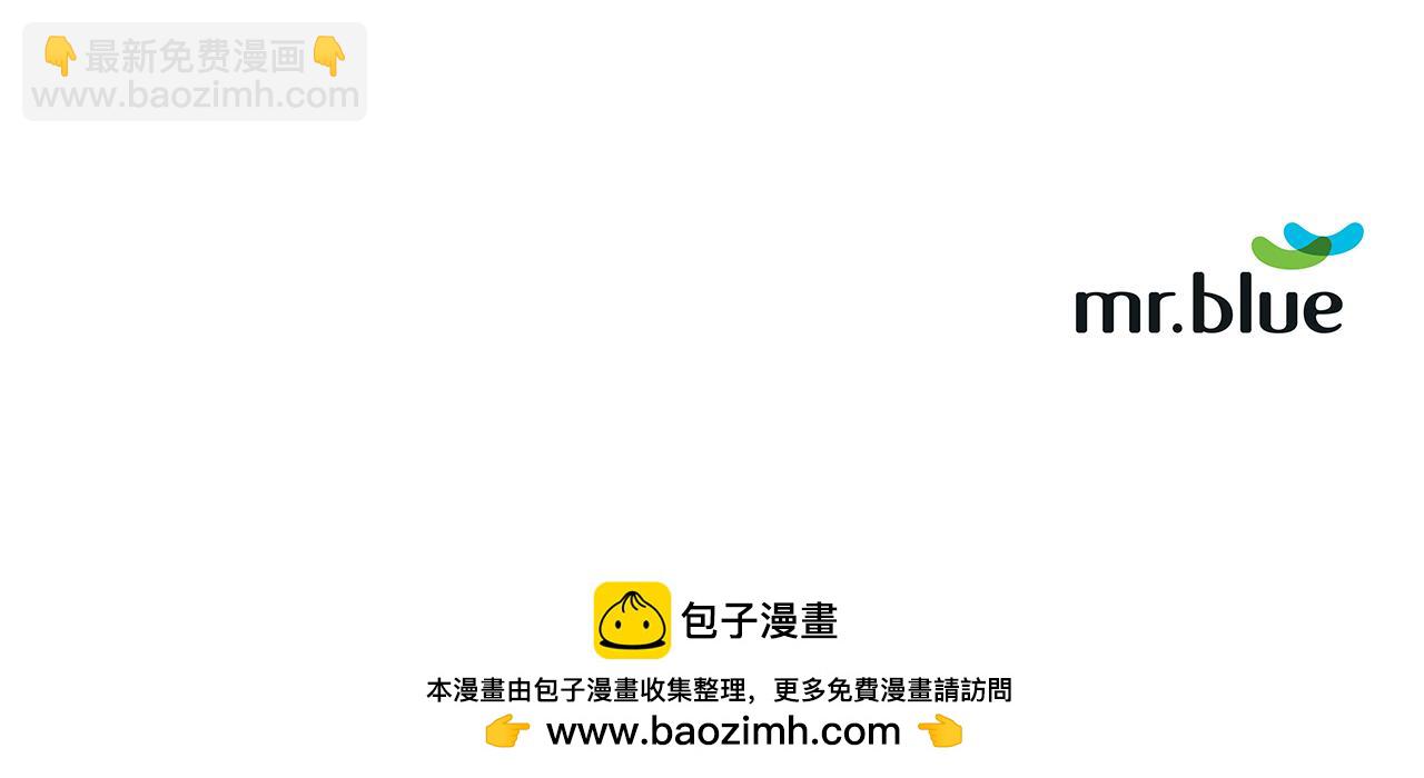 第37话 心意相通154