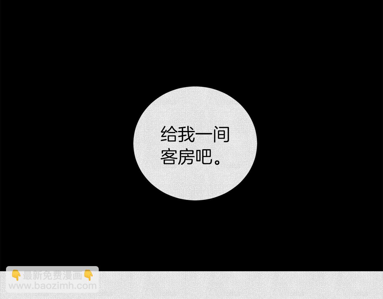 第37话 心意相通19