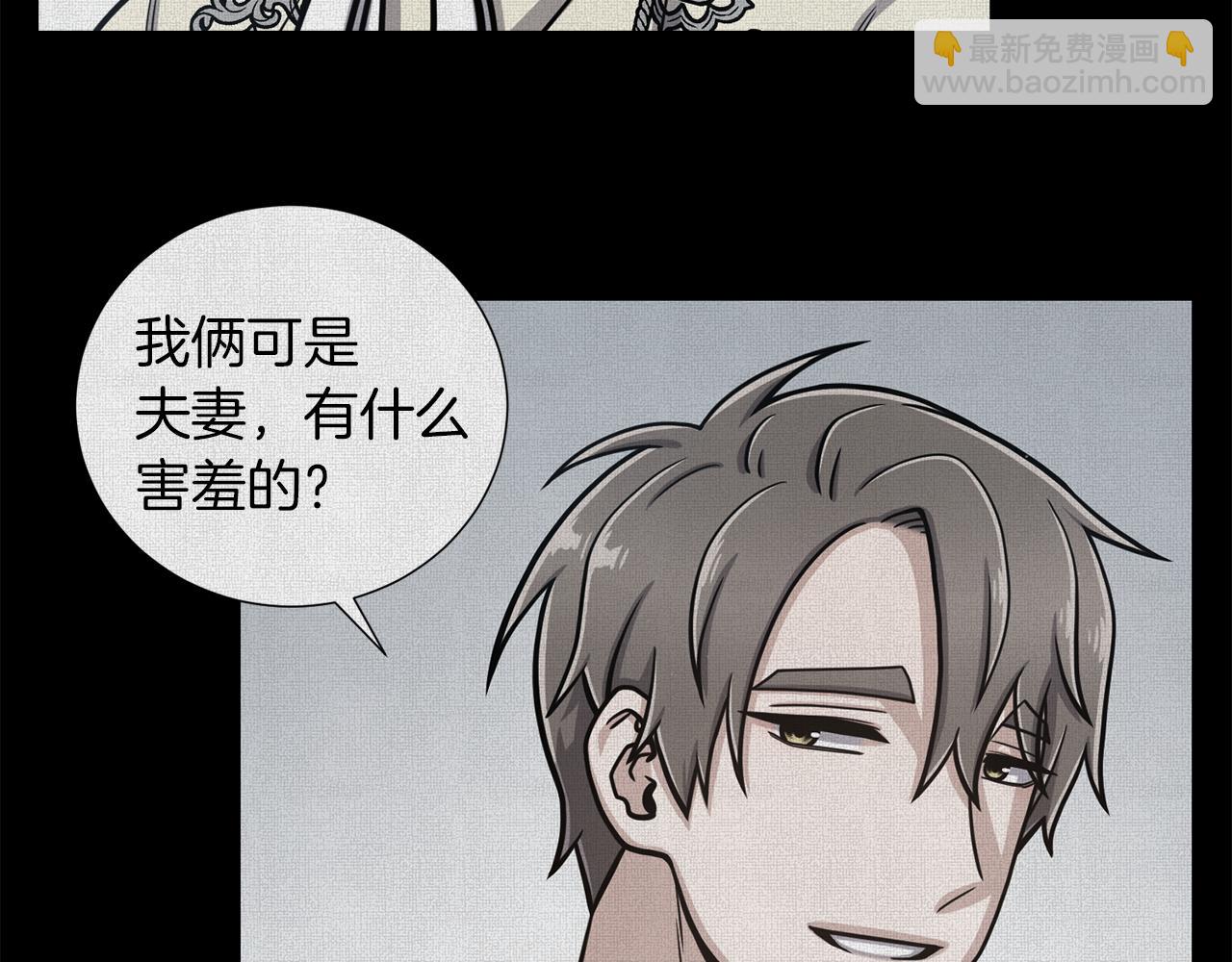 第37话 心意相通23