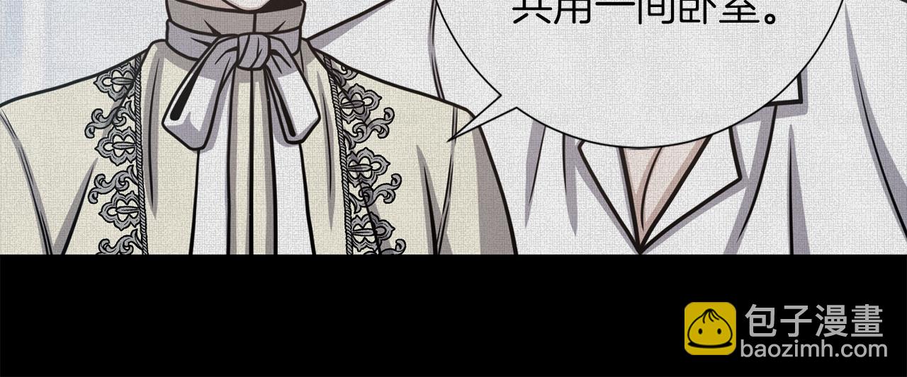 第37话 心意相通26