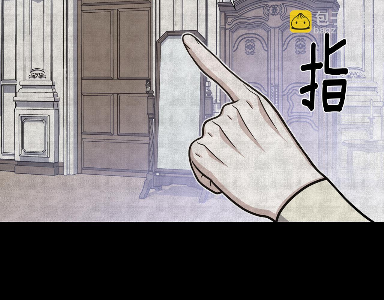 第37话 心意相通34