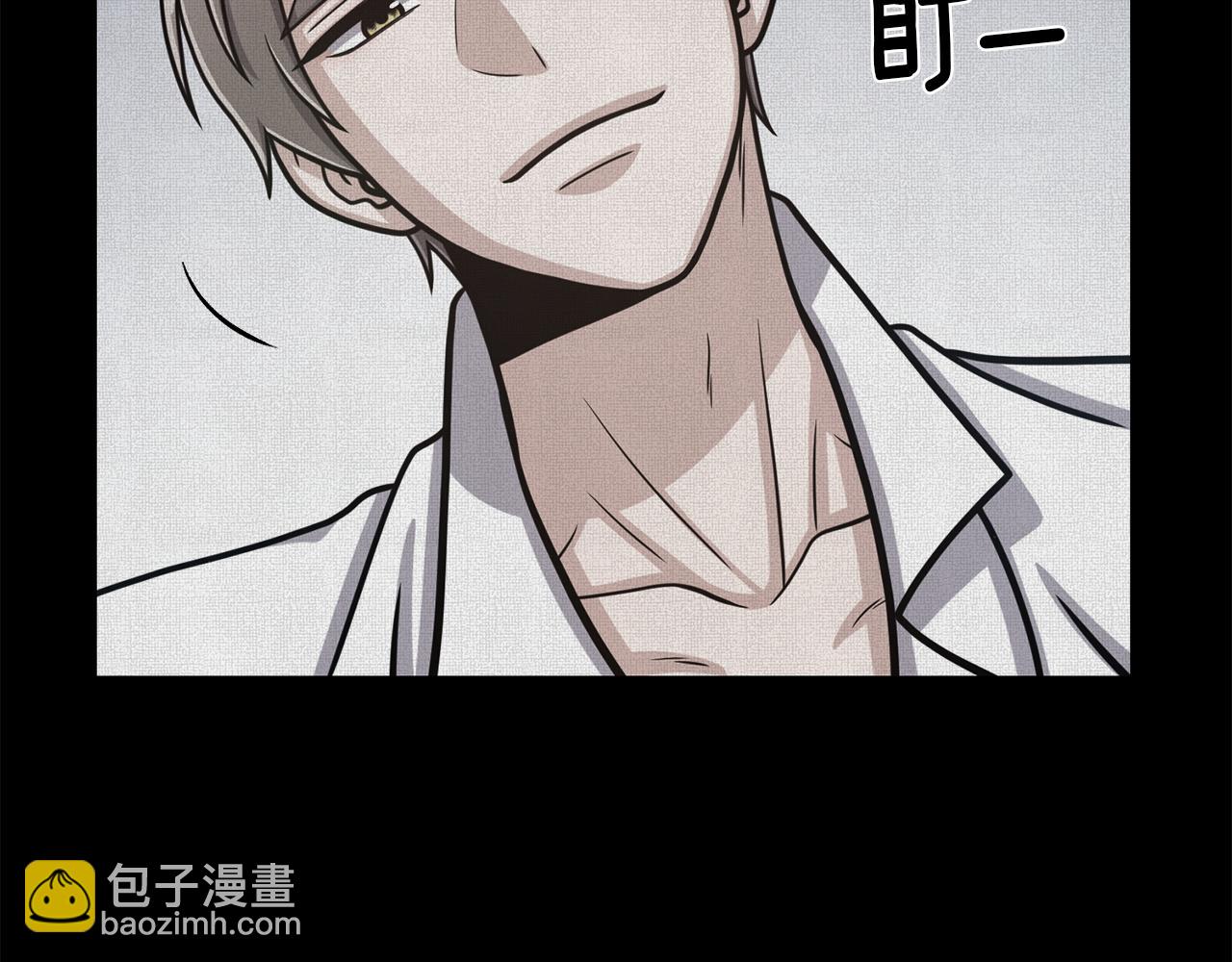 第37话 心意相通39