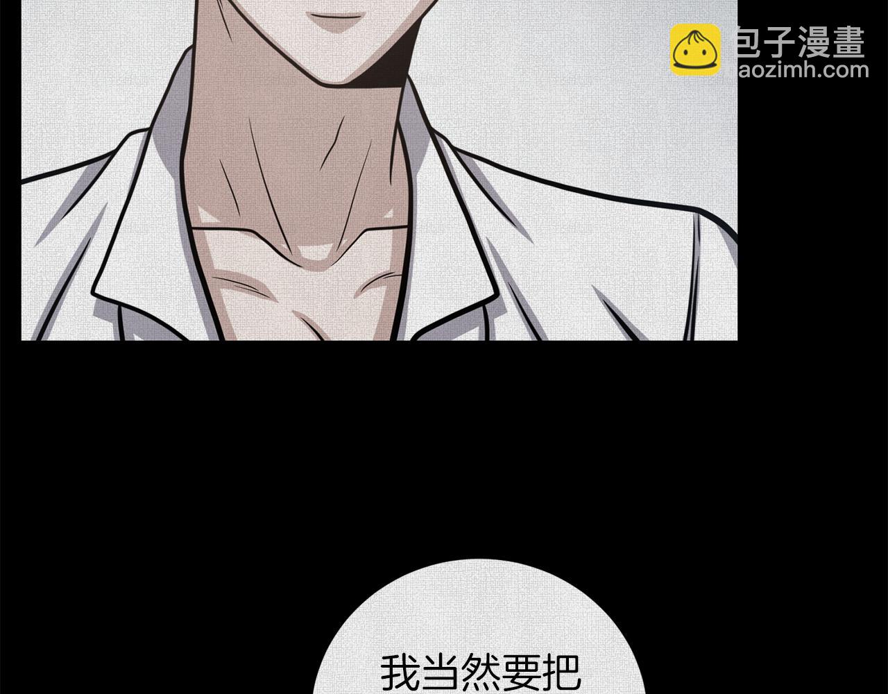 第37话 心意相通50