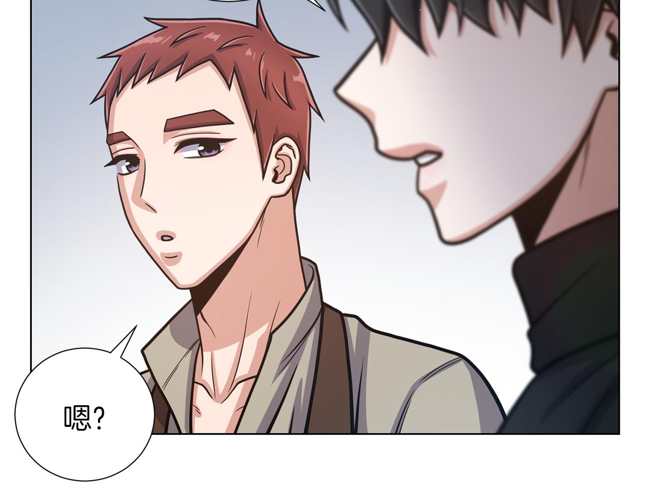 第37话 心意相通68