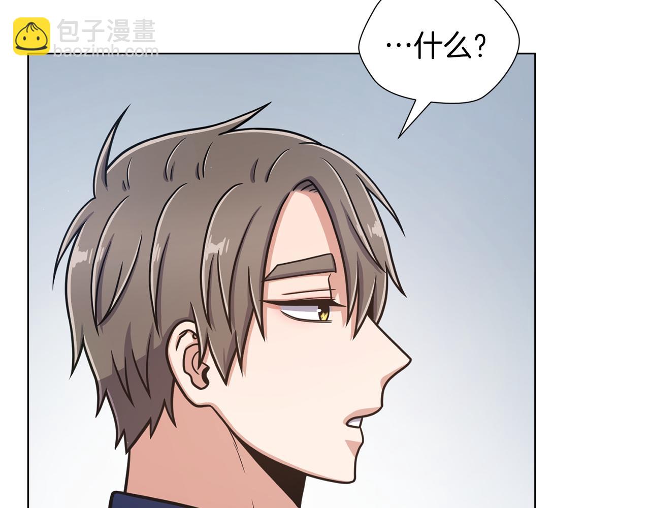 第37话 心意相通90