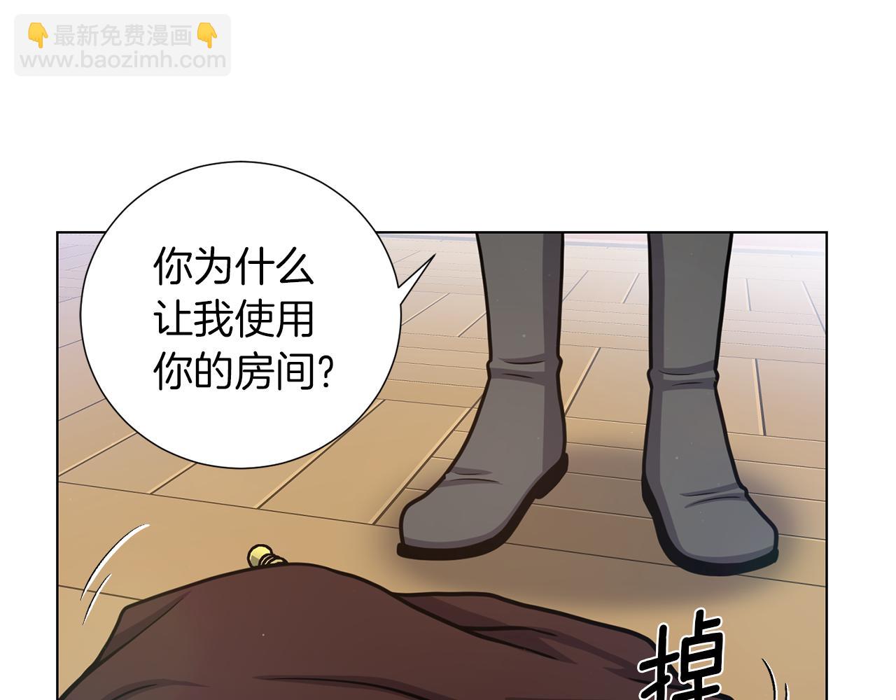 第37话 心意相通92