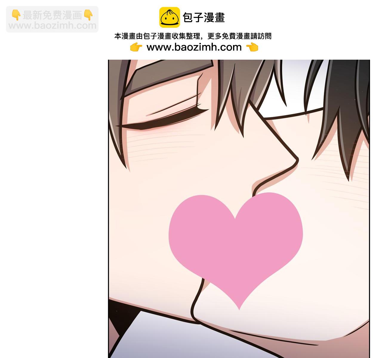 第38话 计划被否决1