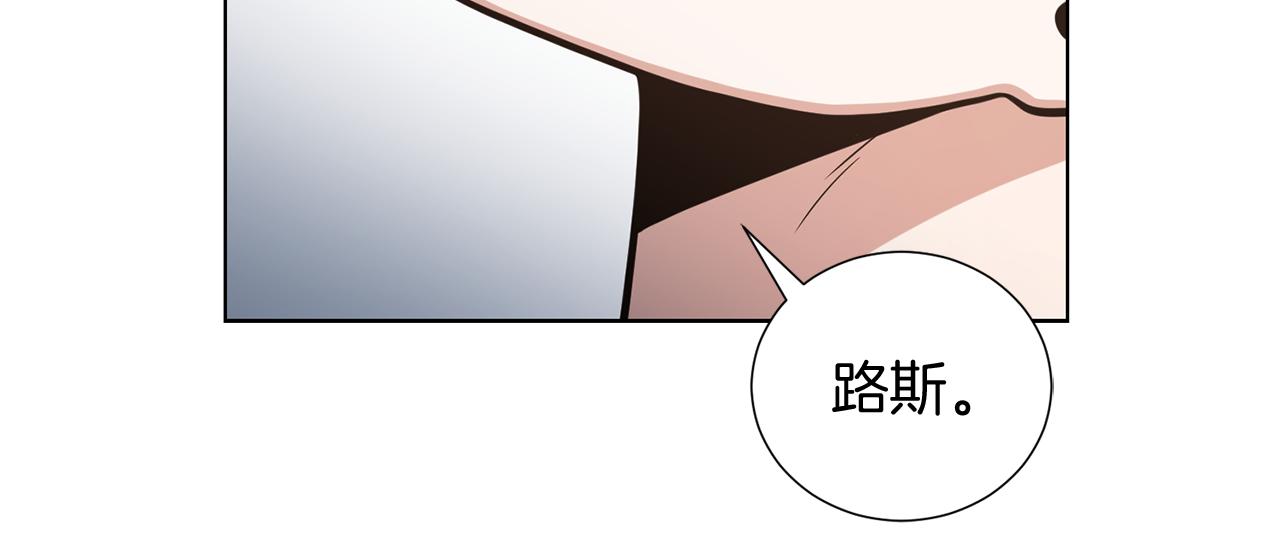 第38话 计划被否决17