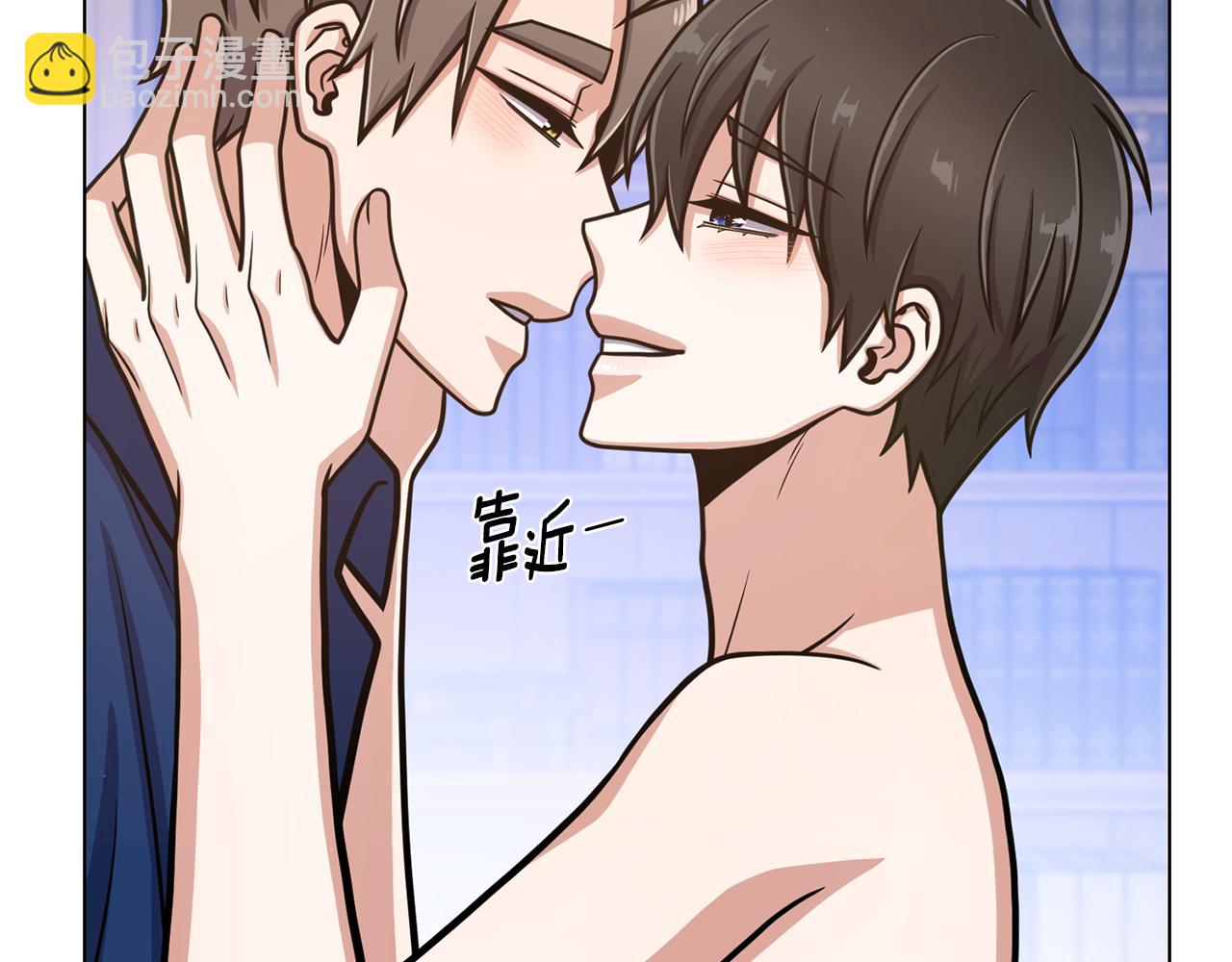 第38话 计划被否决25